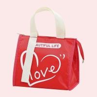 ราคา กระเป๋าเก็บอุณหภูมิ กระเป๋าเก็บกล่องอาหาร กระเป๋าใส่ของร้อน เย็น กระเป๋าเก็บความเย็น กระเป๋าใส่กล่องข้าว กระเป๋าปิ่นโตเก็บอุณหภูมิ (17411411358)