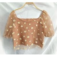 ราคา เสื้อครอปแฟชั่น แต่งซีทรูลายดอกเดซี่ สีน้ำตาล (20529189275)