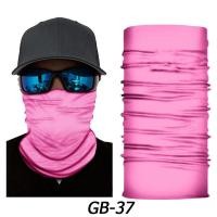 ราคา ผ้าบัฟ ผ้าบัฟกันแดด ผ้าบัฟลายพราง ผ้าบัฟกันแดดกันuv ผ้าบัฟกันฝุ่น ปั่นจักรยาน หายใจสะดวก (20450270840)