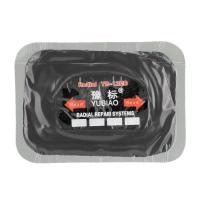 ราคา แผ่นปะเรเดียล YB แผ่นปะยางรถบรรทุก แผ่นปะยางรถสิบล้อ แผ่นปะยางรถหกล้อ (14664926012)