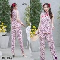 ราคา M18304 set 2 ชิ้น เสื้อกี่เพ้าคอจีนแขนกุดลายกุหลาบจิ๋ว ติดกระดุมจีนด้านหน้า แต่งผ้ากุ้นที่คอและชายเสื้อ (20636123265)