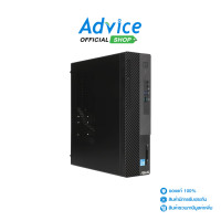 ราคา Desktop Asus S500SD 512400060W (21268487566)
