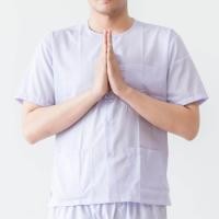 ราคา เสื้อขาวปฏิบัติธรรม เสื้อขาวไปวัด เสื้อขาวทำบุญ เสื้อกุยเฮงสีขาว รัตนาภรณ์ (212452451)