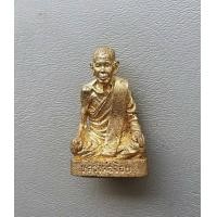 ราคา พระรูปหล่อเนื้อระฆังหลวงพ่อจ้อย วัดศรีอุทุมพร ปี 2540 จ นครสวรรค์ พร้อมกล่องเดิม (7567595562)