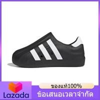 ราคา ของแท้อย่างเป็นทางการ Adidas originals Adifom Superstar Mens and Womens Sandals HQ8750 รองเท้า รองเท้าแตะ The Same Style In The Store (21002731994)