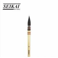 ราคา พู่กันขนสัตว์มัดพุ่ม พู่กันขนกระรอก พู่กันมัดลวด SEIKAI Artist Brush (15586460997)
