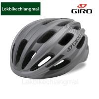 ราคา GIRO หมวกจักรยาน BICYCLE HELMET รุ่น ISODE ของแท้100 (13752599782)