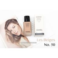 ราคา แบ่งขาย CHANEL LES BEIGES HEALTHY GLOW FOUNDATION HYDRATION AND LONGWEAR (10184333411)