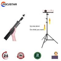 ราคา ขาตั้งโปรเจคเตอร์ Bracket Projector Stand ขายึด ขาแขวน โปรเจคเตอร์ ปรับได้ 60cm 2 1cmโต๊ะวางโปรเจคเตอร์ อลูมิเนียมอัลลอยด์ 3 ขา 2 1 เมตร (20390996358)