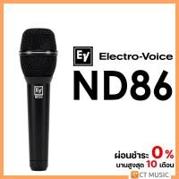 ราคา Electro Voice ND86 ไมโครโฟน (18464657054)