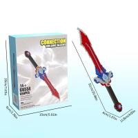 ราคา ดาบสร้าง mainan balok โมเดลคอสเพลย์จำลองดาบประกอบของเล่นมีดนินจาอาวุธอิฐของเล่นของขวัญสุดสร้างสรรค์สำหรับเด็ก (21170690635)