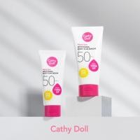 ราคา Cathy Doll Aqua Sun Whitening Body Sun Serum SPF50 PA สีชมพู สูตรผิวกระจ่างใส (17485690438)