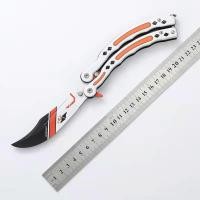 ราคา Smilewil มีดบาลิซอง มีดผีเสื้อ มีดซ้อมบาลิซอง balisong ซ้อม มีด csgo (16580177210)