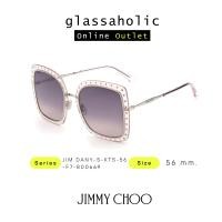 ราคา ลดกระหน่ำ แว่นกันแดด Jimmy Choo รุ่น JIM DANY S ทรงเหลี่ยมCat Eye สีชมพูสวยๆ (20671495810)