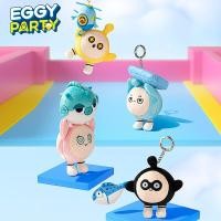 ราคา OFFICIAL Eggy Party Pull Reel Plushie Keychain (20411777385)