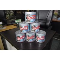 ราคา จาระบี VEL PLEX VELOIL NL GI3 500 กรัม (20048025806)