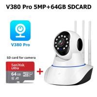 ราคา Samsung กล้องวงจรปิด 360 wifi กล้องรักษาความปลอดภัย v380 กล้องวงจรปิดไร้สาย Xiaomi IP CCTV Camera (19206153700)