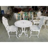 ราคา สินค้าสั่งทำ 7 14 วัน ชุดสนามอัลลอยด์ สีขาว โต๊ะ1 เก้าอี้ 2 สีขาว ไม่มีแขน เฟอร์นิเจอร์สนาม เฟอร์นิเจอร์กลางแจ้ง ชุดโต๊ะสนาม (17262801206)