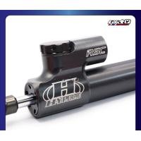 ราคา HYPERPRO RSC กันสะบัด 75mm สำหรับรถจักรยานยนต์ ของแท้ 100 รับประกัน7เดือน (18410818488)