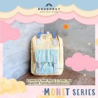 ราคา New พร้อมส่ง Doughnut Macaroon Monet Series กระเป๋าเป้โดนัท (17438184515)