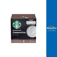 ราคา NESTLE แคปซูลเครื่องชงกาแฟ รุ่น สตาร์บัคส์ คาปูชิโน่ (17143392909)