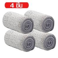 ราคา ซื้อ 1 แถม 1 ไม้ถูพื้น ไม้ถูพื้นแบบรีดน้ำ Flat Mop หมุนได้ 360 องศา ไม้ถูพื้นแบบรีดน้ำและฝุ่นผงในตัว ไม้ถูรีดน้ำ Lazy mop (16231386237)