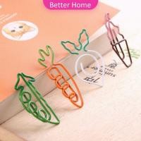 ราคา คลิปหนีบกระดาษ ลายการ์ตูนสุดน่ารัก คลิปหนีบกระดาษ ลายการ์ตูน แครอท คลิปหนีบกระดาษ ลายน่ารัก เครื่องเขียน Paper clip (7747742161)