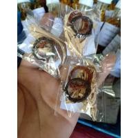 ราคา น้ำมันว่านเสน่ห์ เถาวัลย์หลง เถาหลง น้ำมันรากเหง้าเถาหลงตัวผู้และตัวเมียน้ำมันเถาหลงเป็นของดีของเสน่ห์แรงๆ (7505454858)