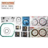 ราคา TRANSPEED K111 K112 CVT ชุดซ่อมเกียร์auto ชุดซ่อมเกียร์ออโต้toyota Corolla 2 0L 2011 2015 (14407124970)
