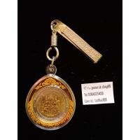 ราคา ราคา 1ชิ้น แหนบสแตนเลส ห้อยจี้ ห้อยพระ แหนบห้อยพระ แหนบแขวนพระ (17348054589)