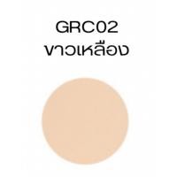 ราคา แป้งผสมรองพื้น ควบคุมความมัน แป้งกลามอรัส แป้งกิฟฟารีน Giffarine Glamorous Compact Foundation (20763690147)
