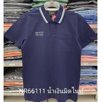 ราคา เสื้อโปโลไซส์ใหญ่ Polo เสื้อผู้ชายอ้วน แฟชั่น NR66111 ไซส์ใหญ่ 2XL 3XL 4XL (19525623865)