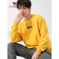 ราคา อูฐกีฬาบวกเสื้อกันหนาวกำมะหยี่ผู้ชายฤดูใบไม้ผลิและฤดูใบไม้ร่วงแขนยาวหลวมผ้าฝ้ายคอกลมเสื้อกันหนาวหมวกเสื้อกันหนาวสำหรับชาย (4968108274)