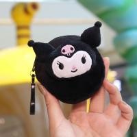 ราคา พวงกุญแจ จี้หูฟัง กระเป๋า กระเป๋าใส่เหรียญ กระเป๋าน้อยน่ารัก (20135989009)
