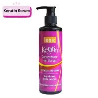 ราคา Ionic Keratin ไอโอนิค เคราติน เซรั่ม (19070040203)