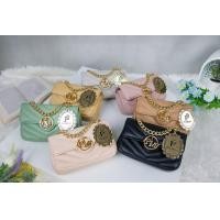 ราคา กระเป๋าสะพายพิมมี่ มาม่อนมินิปรับสะพายคาดอก คาดเอวได้ No PP 1189 (18733450333)