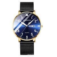 ราคา Midsummer นาฬิกาข้อมือสำหรับเกาหลีผู้ชายรุ่นยอดนิยมปฏิทินคู่ไฟกลางคืนนาฬิกาข้อมือกันน้ำ2023ใหม่นาฬิกาผู้ชายหน้าปัดดิจิตอลขนาดใหญ่วัยกลางคนและวัยชรานาฬิกาชัดเจน (19557687160)