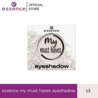 ราคา essence my must haves eyeshadow (511572164)