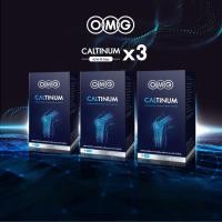 ราคา OMG Caltinum เสริมแคลเซียมดูแลข้อต่อและกระดูกอย่างต่อเนื่อง 30 Caps 1 กล่อง อาหารเสริมแคลเซียมคอลลาเจนไทป์ทูดูดซึมดีกว่ากลูโคซามีน (21014487918)