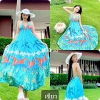 ราคา เดรสสายเดี่ยวลายต้นมะพร้าวผ้าไหมอิตาลี รูดปรับได้เลยค่ะ ใส่เป็นคล้องคอ เก๋ไปอีก ด้านหลังผูกโบว์ (19726271341)