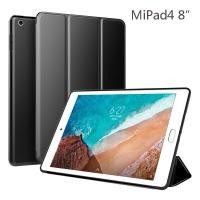 ราคา For Xiaomi mi pad 4 plus pad4 Smart Case tablet silicon PU Leather Flip Cover MIPAD 4 Sleeve 8 10 1 full Protector Sleeve (12265213721)