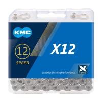 ราคา KMC 12 Speed 126L จักรยานเสือภูเขา Mtb โซ่จักรยานเงิน12 S อะไหล่จักรยานกล่องเดิม (21064002928)
