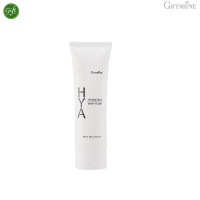 ราคา โฟมล้างหน้า ไฮยา ไฮเดรทติ้ง วิป โฟมกิฟฟารีน (21145627801)