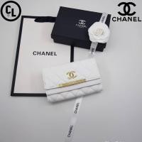 ราคา Hot กระเป๋าสตางค์ 6 มีซิปข้างในด้วย สวยงามตามภาพ สีขาว แบบกลาง ขนาด 6 (6036170607)