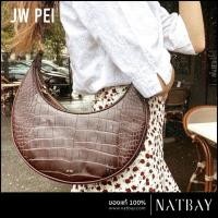 ราคา JW PEI รุ่น Carly ของแท้ หนังลายจระเข้สีน้ำตาล Brown Croco Stamp ถุงผ้า กล่องครบ ตัวแทนจำหน่ายไทย (16008092467)