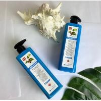 ราคา ODI CODI Shampoo แชมพูบำรุงรากผม 500 ml set 2 PCS (16569280866)