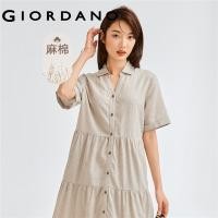 ราคา GIORDANO Women Dresses Linen Cotton Lightweight Tiered Dresses V Neck Button Closure Short Sleeve Casual Maxi Dresses 05463349 (18102989206)