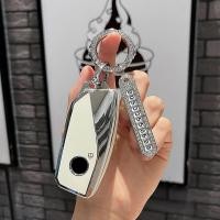 ราคา X7ปกสำหรับ BMW เคสกุญแจรถยนต์ TPU G07 2023และ BMW 7 Series Ix XM I7 X7เปลือกอัตโนมัติซอง Fob อุปกรณ์เสริมพวงกุญแจห้อยกระเป๋า (18920104389)