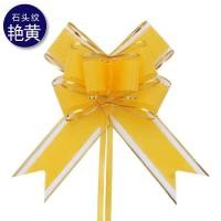 ราคา ยกแพ็ค100เส้น ขนาด5cm ริบบิ้นรูด โบว์รูด โบว์ผีเสื้อ (19569346300)
