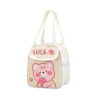 ราคา SHANAI มาใหม่พร้อมส่ง น่ารัก กระเป๋าเก็บอุณหภูมิ กระเป๋าเก็บกล่องข้าวกระเป๋าเก็บความร้อน กระเป๋าเก็บความเย็น กระเป๋ากล่องข้าวนักเรี (20349406188)